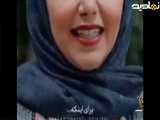 چرا انقدر عجولی؟