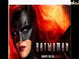 تریلر جدید فیلم BAT WOMAN فیلم اکشن ابر قهرمانی پیشنهاد میکنم حتما ببینید