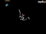 سریال پایتخت فصل اول قسمت 1»