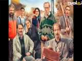 فیلم سینمایی هفتاد سی|تیزر
