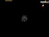 سریال پایتخت ۵ قسمت ۱۶