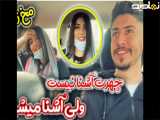 سریال چشم چران عمارت قسمت65 دوبله فارسی