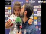 مصاحبه با کریم انصاری فرد و دخترش + فیلم