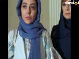 سکانس عاشقانه اولین دیدار چشم