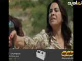 خلاصه سریال شهر دور قسمت ۵۳ دوبله فارسی