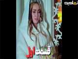 فیلم کوتاه توطعه قسمت اول