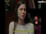 قسمت ۵ اشرف رویا با زیرنویس فارسی