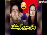 طنز جدید سحر|طنز خنده دار
