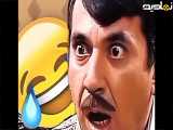 سکانس برتر طنز سریال شب های برره