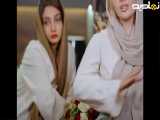 سریال کوتاه طبقه ۸۸ قسمت «چهارم»