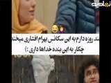 سکانس | سریال راز بقا | چک کردن گوشی پسر