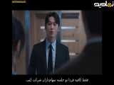 سریال کره ای فراتر از وکالت قسمت اول _ 2025 Beyond.the.Bar»