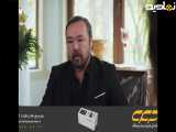 سریال عشق بی حد و مرز قسمت 125 دوبله فارسی