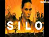 Silo S01 E01 ( 2023 )      سریال