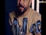 فیلم کوتاه | سریال توطعه قسمت سوم