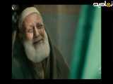 خلاصه قسمت ۱۶ سریال مهمان کشی