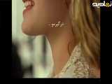 عاشقانه ای در دل دریا