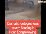 سیلاب شدید در هنگ کنگ