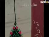 آه من الفراق.......