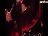 ای دل ارامم حسین...