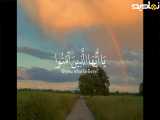 سوره بقره آیه 153