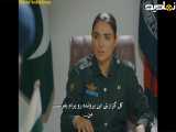 قسمت ۲۸ سریال پاکستانی همراز با زیرنویس فارسی