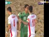 خلاصه فوتبال ساحلی ایران و امارات