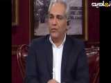 خاطره مهران مدیدیری تهالش پاره شد