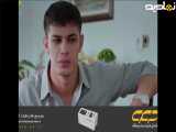 سریال ترکی وحشی قسمت 176 دوبله فارسی