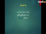 آموزش پایتون و آموزش ساخت هوش مصنوعی قسمت 1(توضیحات)