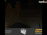 خلاصه سریال شهر دور قسمت ۵۷ ،دوبله فارسی