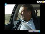 سریال شیوع قسمت 11