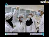 سریال شیوع قسمت 12