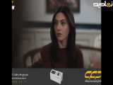 سریال عشق بی حدومرز|قسمت۱۲۴