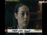 قسمت ۹۴ سریال ترکی حیاط دوبله فارسی