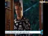 پایتخت ۵ قسمت ۶