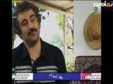 سریال پایتخت فصل ۵ قسمت ۳
