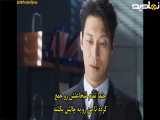 قسمت ۷ سریال کره ای مرد خوب با زیرنویس فارسی