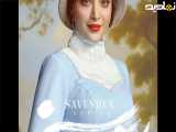 سریال سووشون قسمت چهارم