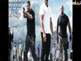 فیلم سینمایی سریع و خشن 5