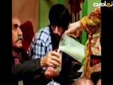 سکانس سریال نون خ | دوغ یا نوشابه