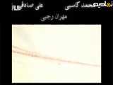 سه در چهار قسمت ۱۶