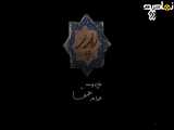 سریال پدر قسمت ۱۲