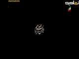 پایتخت ۵ قسمت ۱۷