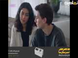 سریال ترکی وحشی قسمت 177 دوبله فارسی