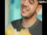 سریال ( چشم زخم ) قسمت سوم
