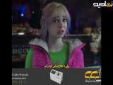 سریال ونزدی فصل 2 قسمت 3 (زیرنویس فارسی)