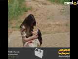 خلاصه سریال شهر دور قسمت ۵۳ دوبله فارسی