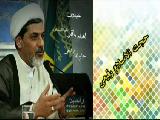 عبادت امام باقر علیه السلام ، کلیپ سخنرانی کوتاه حجت الاسلام رفیعی