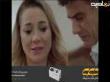 سریال ترکی وحشی|قسمت۱۷۸بادوبله